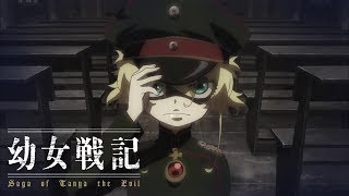 Saga of Tanya the Evil  SynchroClip 3 [upl. by Arbas]