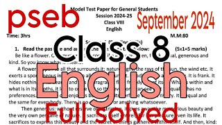 Pseb class 8 English sample paper September test 2024 education psebpseb psebterm pseb class8 [upl. by Arimaj]