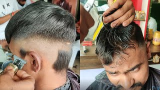 Beard Styles For Boy Slope Hair Cut Karne Ka Best Tarika [upl. by Krishna]