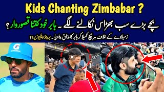 Fans insulting Babar Azam in Sydney  kids Chanting Zimbabar Zimbabar in Australia [upl. by Volkan]