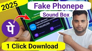 Fake Phonepe Apk Download Free  Fake Phonepe App  Fake Phonepe Apk  New Fake Phonepe [upl. by Anna-Diane392]