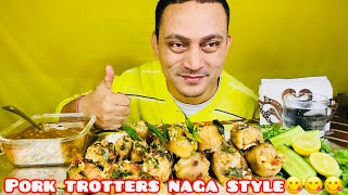 NAGA STYLE 🐷🐷PORK TROTTERS EATING CHALLENGE😋  15 PORK🐷🐷 FEETS  PORK FEETS GRAVY  GREEN SALADS😋😋😋 [upl. by Spearing]