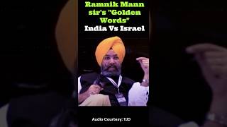 India Vs Israel difference  Ramnik Mann india israel israelwar shortsfeed viralshorts war [upl. by Kenn]