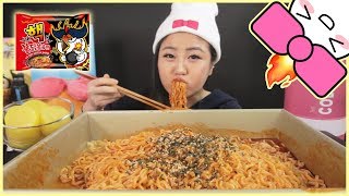 NEW 6X SPICY NUCLEAR FIRE NOODLE CHALLENGE [upl. by Dibrin]