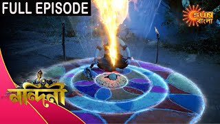 Nandini  Episode 330  15 Oct 2020  Sun Bangla TV Serial  Bengali Serial [upl. by Ploss]