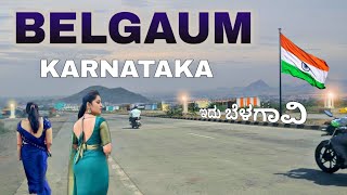 Belgaum City  second capital of karnataka  Smart city Belgaum 🌿🇮🇳 [upl. by Isaacs544]