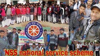 NSS Camp First Day  National Service Scheme  NCC or NSS certificate Benefits in Hindi  camp [upl. by Humpage]