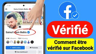 Comment vérifier un compte Facebook Meta Verified 2023  Comment être vérifié sur Facebook [upl. by Ainud]