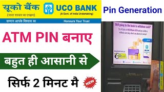 uco bank atm pin generation process  how to generate greenpin uco bank atm card step by step 2024 [upl. by Leventhal857]