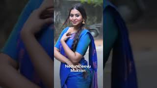 Tamil love WhatsApp status ❤️ neduntheevumukilan tamilwhatsappstatus tamillovestatus missyou 🥰 [upl. by Undis]