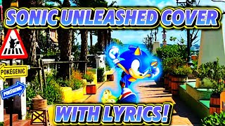 Sonic Windmill Isle Day Cover with Lyrics 2024 [upl. by Abie]