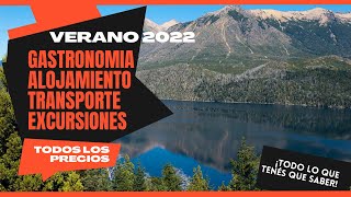 🔴 ¿CÚANTO vale VIAJAR a BARILOCHE VERANO 2022  Todos los precios Excursiones alojamiento [upl. by Winifield445]