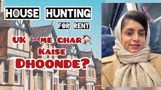 VLOG  HOUSE HUNTING  UK me🏠Ghar kaise dhoondeHouse viewingMyDDreamWorld youtube ukviral [upl. by Zina]