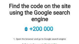 yaytsogram Find the code on the site using the Google search engine task problem solved [upl. by Tasiana374]