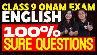 CLASS 9 Onam Exam  English 100  Sure Questions  Eduport [upl. by Bolanger854]