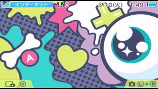 Music Kisekae 3DS Theme [upl. by Hewet54]