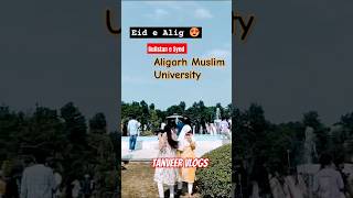 Sir Syed day 2k24 AMU tanveervlogs1066 music vlog university hostel institute trending [upl. by Navert824]