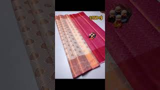 Chritmas Sale Jingle all the way with our quotGrand Silk Sareesquotomtexsarees chritmaschristmassale [upl. by Sihtam]