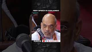 Fiery speech in parliament  Sandeep Kumar Pathaks fiery speech in parliament [upl. by Marie-Jeanne670]