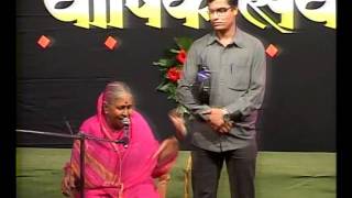 Sindhutai Sapkal speaks at Uttungs 15th Varshikotsav  part 3 [upl. by Litsyrk308]