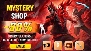 Next Mystery Shop Event New Mystery shop Event 🥳🤯  Free Fire New Event Ff New Event New Event Ff [upl. by Terti]