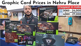 Graphic Card Price in Nehru Place  Nehru Place Computer Market  GPU Prices  Akash Computers [upl. by Daphene]