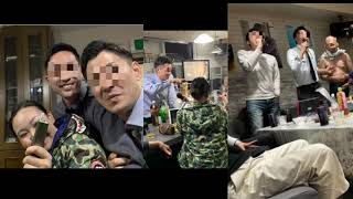 内田リコと警部補の逢瀬‼旭川警察飲み方汚いな [upl. by Ylaek559]