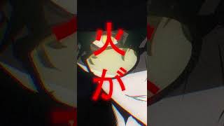 Shinigami【死神】  Areku【Short Cover】 Original by Kenshi Yonezu [upl. by Irihs]