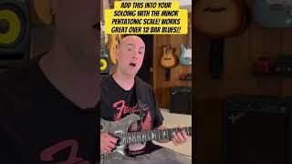 Tip for soloing over 12 bar blues guitarlesson 12barblues bluesguitarlicks guitar prsguitars [upl. by Analla]