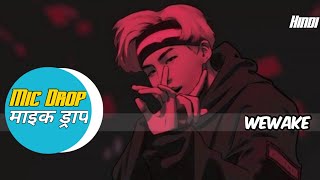 BTS  Mic Drop Hindi Version Cover  माईक ड्राप  Indian Cover [upl. by Mosby]