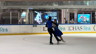 ISIAsia Level 7 Ice Dance American Waltz 2024 09 [upl. by Akeenahs181]