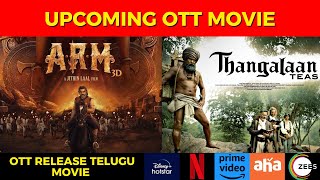 ARM OTT release date  Thangalaan OTT release  Upcoming OTT release Telugu movies  Ott Movies [upl. by Jobye]