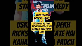 harsh gujral stand up comedy Harshgujralstandupcomedy comedy [upl. by Nemhauser]