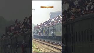 BANGLADESH RAIWAY OVERCROWDED TRAIN [upl. by Lorsung]