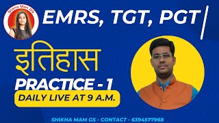 Social Science  History   EMRS  TGT  PGT  Shikha mam GS [upl. by Irish88]