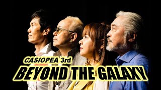 「BEYOND THE GALAXY」CASIOPEA 3rd フル演奏バージョンPV [upl. by Rubel]