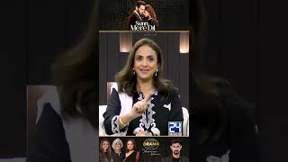 Ya Hero Zaalim Hota  Sunn Mere Dil Drama Review  Kya Drama Hai With Mukarram Kaleem [upl. by Tobey]