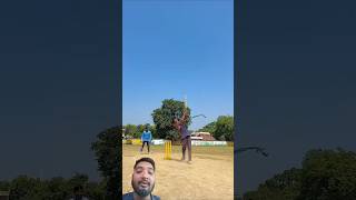 Mental admi ne mara sandar chhakka cricket trending shorts viral entertainment [upl. by Salas815]