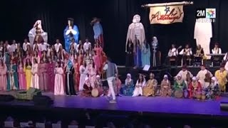 Part 67 Comédie musicale La Chorale Andalucia du MarocPr Abdelhamid Essbai Andalussyat 2015 [upl. by Intruok]