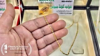 Light Weight Gold Chain Designs With Price And Weight  Gold Chain For Daily Use Designs 2024 [upl. by Aicatsan]