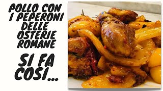 Pollo con i peperoni alla romana [upl. by Junieta]