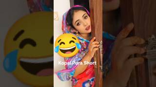 Bhai Koi Jaitasen 😂 Funny Video 🤣 funny trending shorts [upl. by Euqinna]