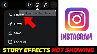 Instagram Story Effects Not Showing Fix✅  Insta Story Effects Show Nahi Ho Rahe Hai 2024 [upl. by Thedrick224]