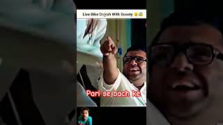 thok diya bike funny girlsreactiononsuperbike comedy superbikegirl automobilesuperbikereaction [upl. by Ramed]