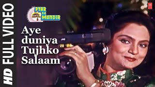 Aye duniya Tujhko Salaam  Full Song  Pyar Ka Mandir  Kishore Kumar  Mithun Madhuri [upl. by Einad]