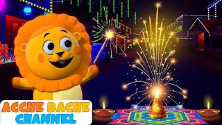 Happy Diwali Song 💥Hindi Nursery Rhymes For Kids  Acche Bache Channel [upl. by Ogeid746]