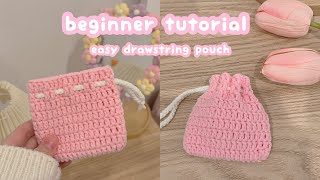 crochet drawstring pouch absolute beginner tutorial 🖇️ how to crochet a pouch  crochet for beginner [upl. by Huberman]