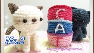 ねこのあみぐるみ②【初心者でも！】胴体の編み方を解説しています☆Crochet Cat☆ [upl. by Annaerda315]