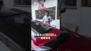 尷尬了少了這東西，可能讓你虧大錢 55周年的Ford Mustang真的太帥 巨將汽車 中古車 二手車 高雄 宋小弟 fordmustang 55th [upl. by Elleined]