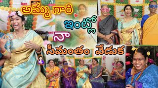 Making own jewellery for Seemantham  Baby Shower Seemantham👩‍🍼❤️ part2  Smitha with Family [upl. by Othello9]